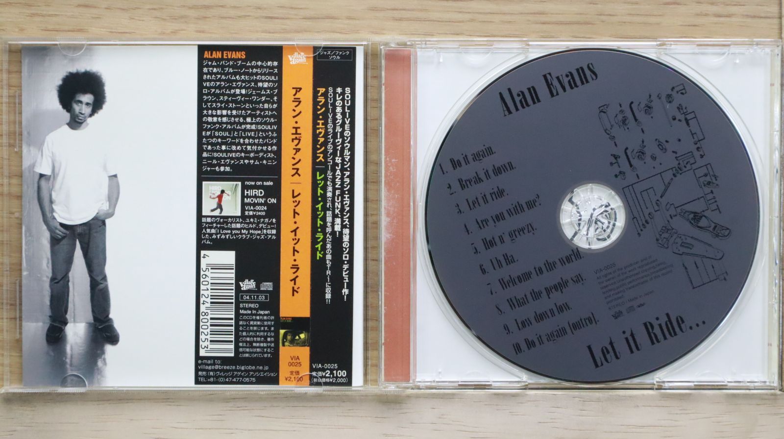 国内盤CD☆アラン・エヴァンス/Alan Evans□ レット・イット