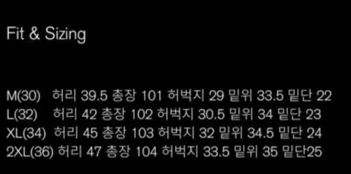 ブラックアウト B-44 USMC ユーティリティ スラックス ネイビー