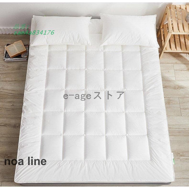 赤字覚悟!敷布団 マットレス 敷きパッド シングル 敷きふとん 体圧分散 車中泊 寝具 ふわふわ 軽量 折りたたみ ごろ寝クッション ダブル お昼寝 ベッド am4a834176