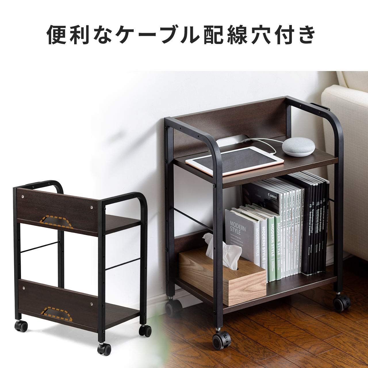 2段 100-WG013M