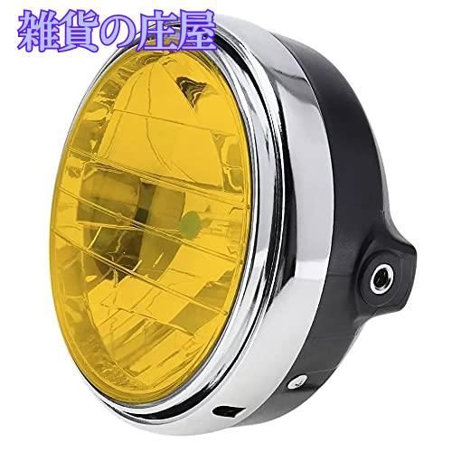 【激安セール】【Deepa】汎用 ヘッドライト イエローレンズ マルチリフレクター CB400SF NC31 CBX400 VTR250 バイク 外装 180パイ ヘッドライトユニット