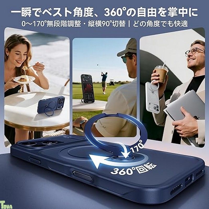 最大25W急速充電対応 指紋防止|マット仕上げ|黄変防止|半透明