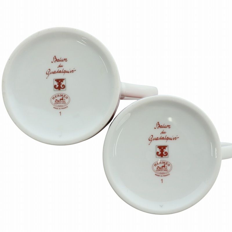 コップ 食器