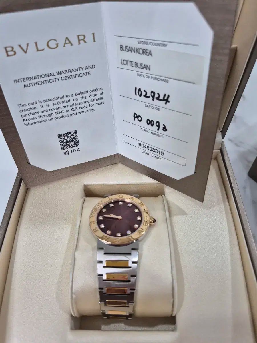 愛内里菜(垣内りか)愛内里菜「赤く熱い鼓動」スタンド式POP&FCパスなど