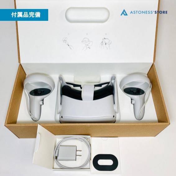 QUEST 2 128GB 訳ありオキュラスクエスト2