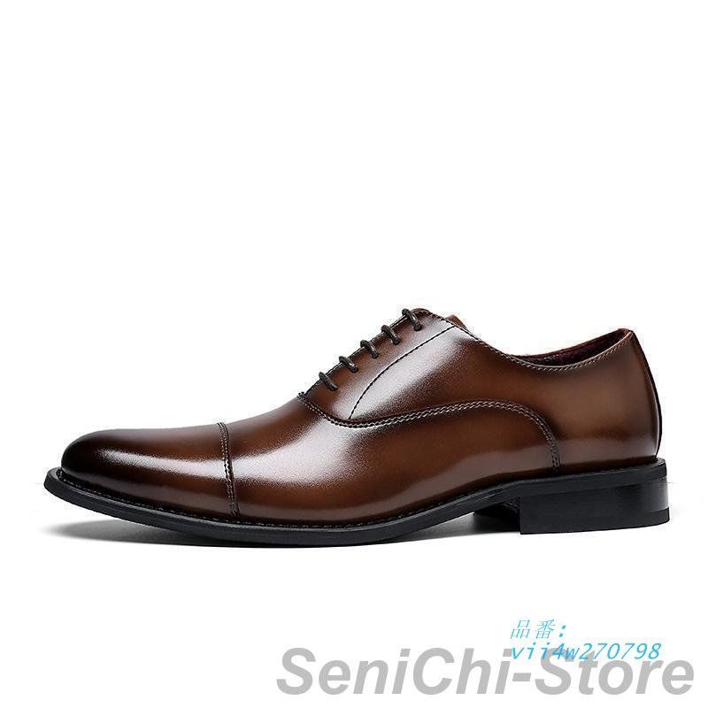 通勤 サラリーマン