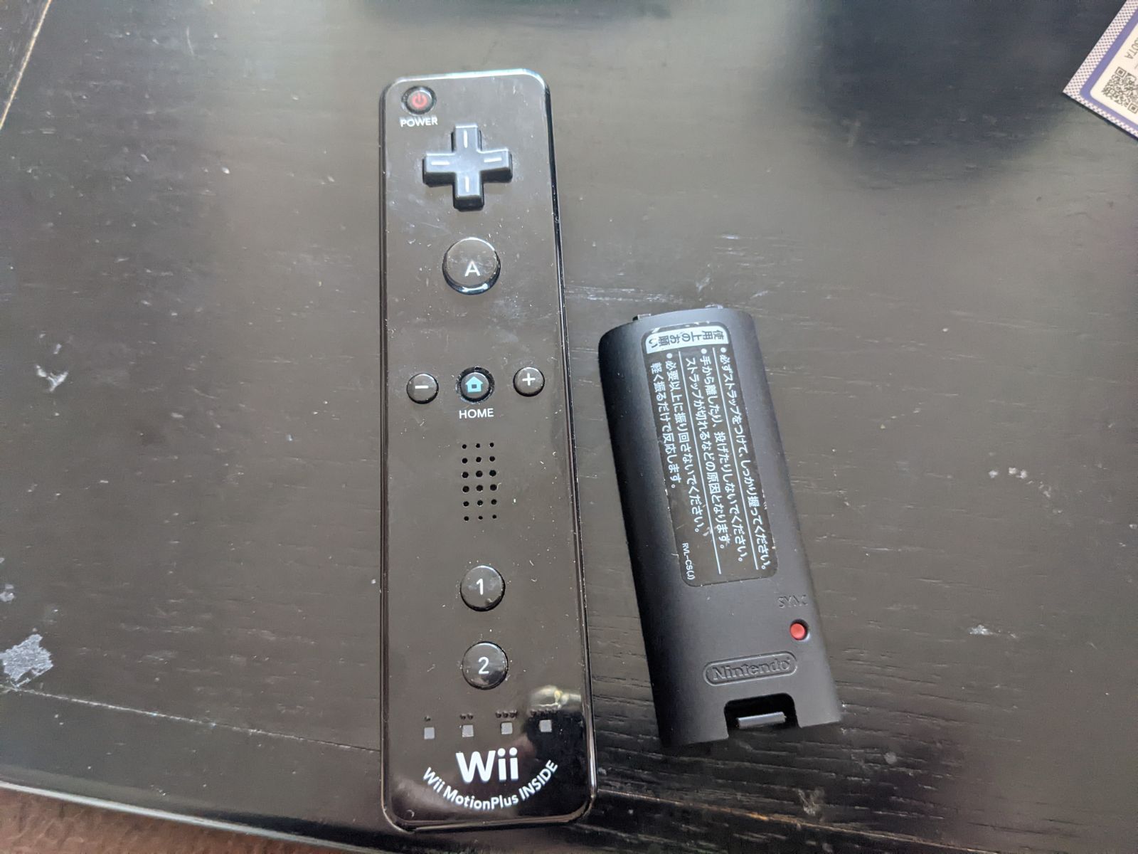 Wii リモコン 黒クロ ヌンチャク リモコンカバー付き - 家庭用ゲーム本体