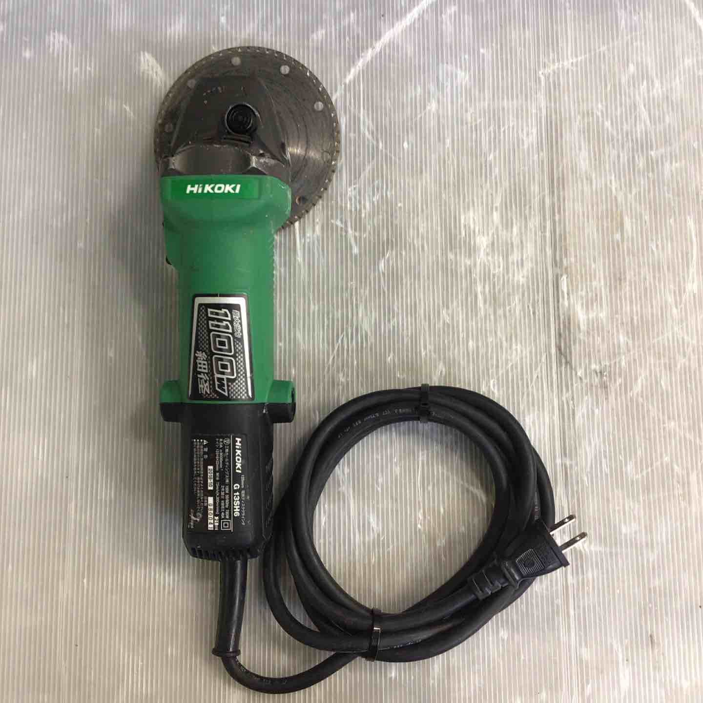ハイコーキ HIKOKI 旧 日立工機 125mmディスクグラインダ G13SH6 草加店