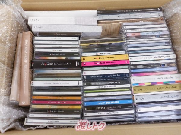 ジャニーズグッズまとめ(O) ジャニーズ 箱入り CD セット 72点/Hey! Say! JUMP/Sexy Zone/未