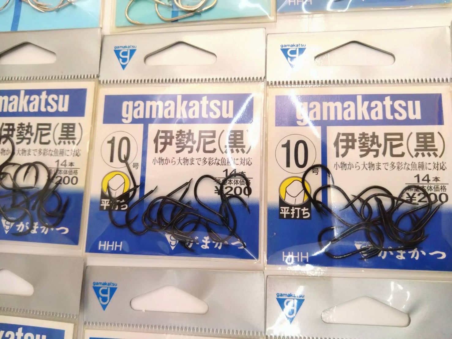 131袋 03
