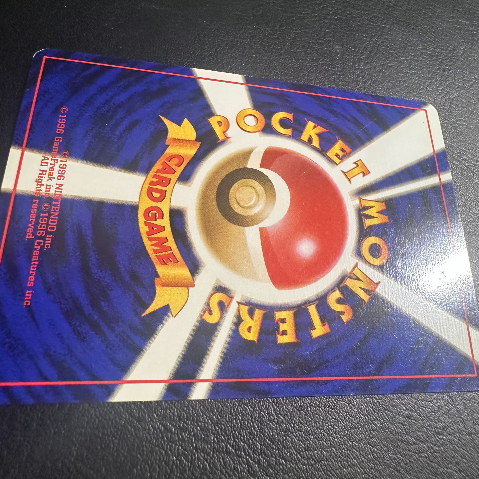 ANAプロモ　サンダー　旧裏　ポケモンカード サンダー ANA プロモ 旧裏 ポケモンカード 白かけあり - メルカリ