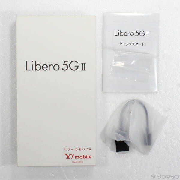 【新品・未使用】Libero 5G II A103ZT Y!mobileブラック 美品 Y!mobile Libero 5G II A103ZT ブラック スマホ 白ロム 中古 あす