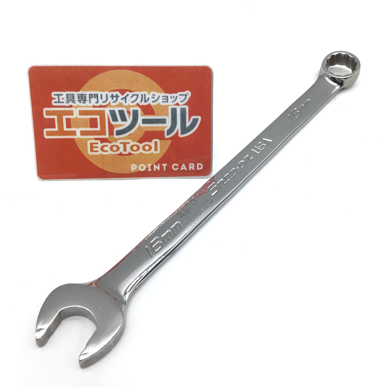 品 彫り跡あり Snap-on スナップオン コンビネーションレンチ SOEXM16 IT0ARR3C3LMM エコツール半田店 M02