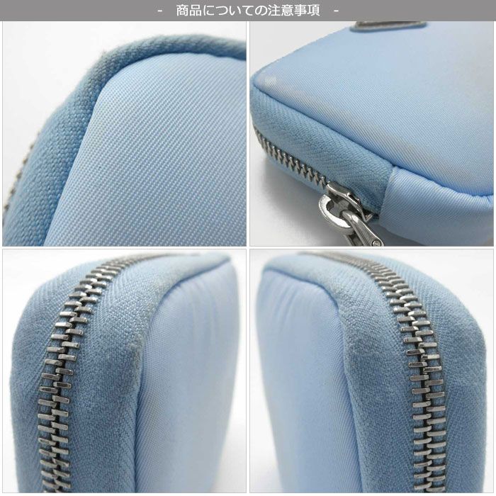 プラダ PRADA