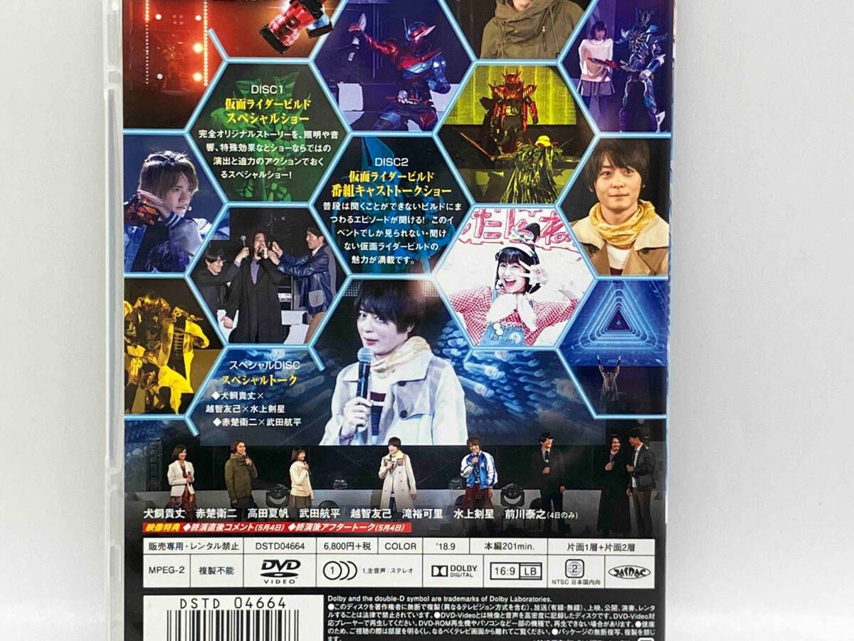 CLEANING Blu-ray ずっと真夜中でいいのに CLEANING LABO 温れ落ち度