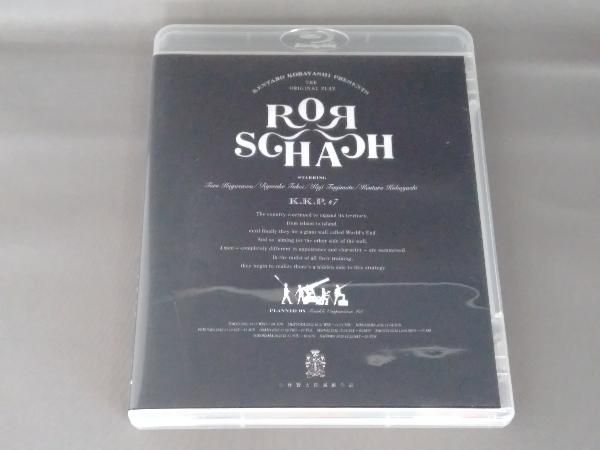 小林賢太郎演劇作品「ロールシャッハ」 小林賢太郎演劇作品「ロールシャッハ」 | ポニーキャニオン