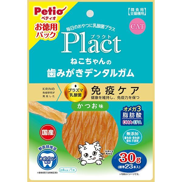 同梱不可 30個セット ペティオ Plact ねこちゃんの 歯みがきデンタルガム かつお味 30g