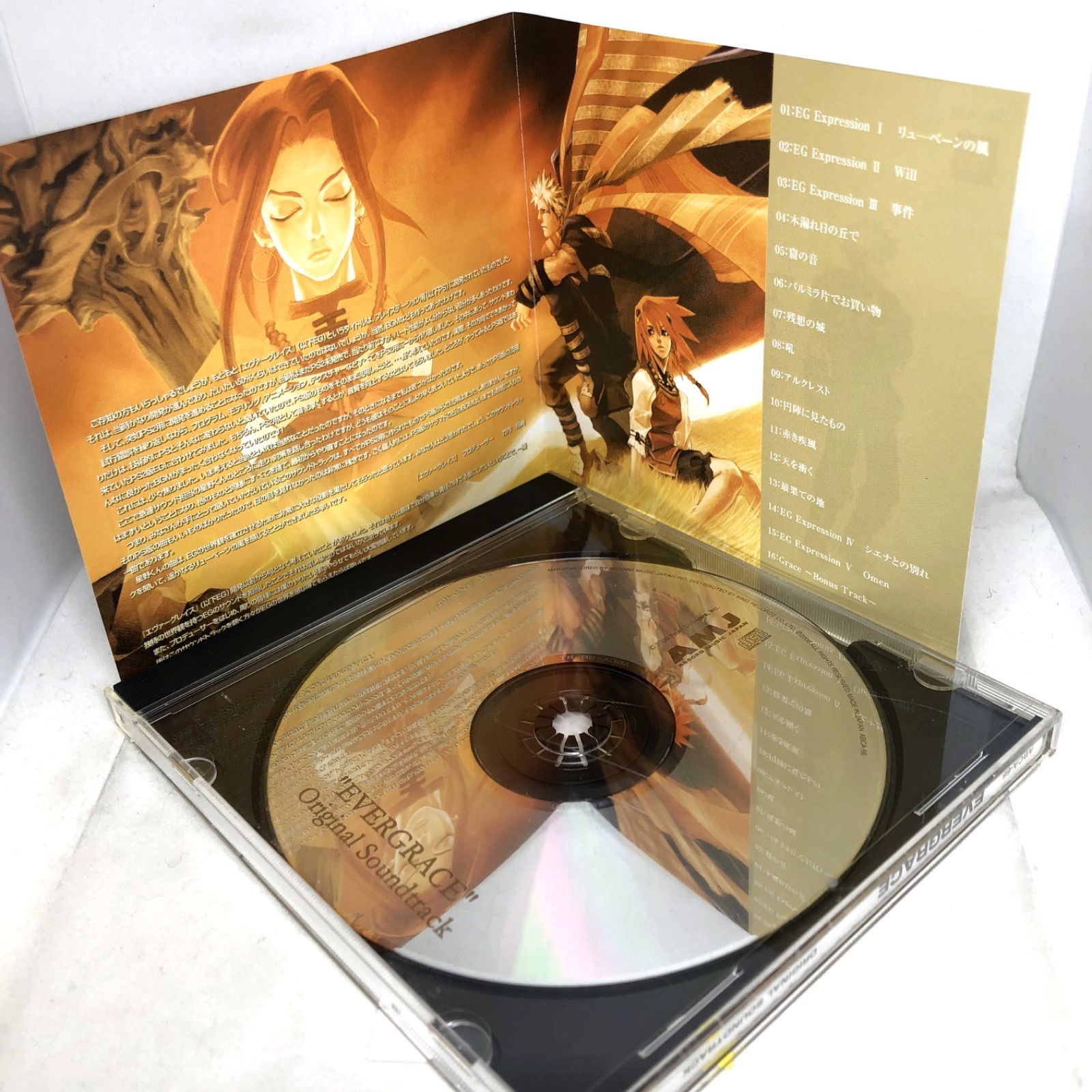 人気の新作 オリジナルサウンドトラックCD 「ベイブ」1500枚限定 輸入 人気の新作 オリジナルサウンドトラックCD 「ベイブ」1500枚限定 輸入
