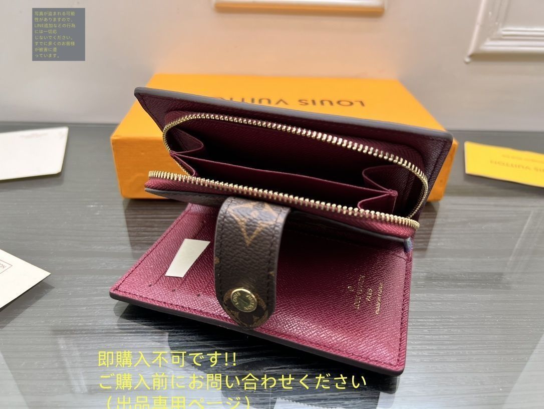 お値下げ不可です ルイヴィトン 折りたたみ財布 未使用品】最終値下げ LOUIS VUITTON 折り財布 ルイヴィトン