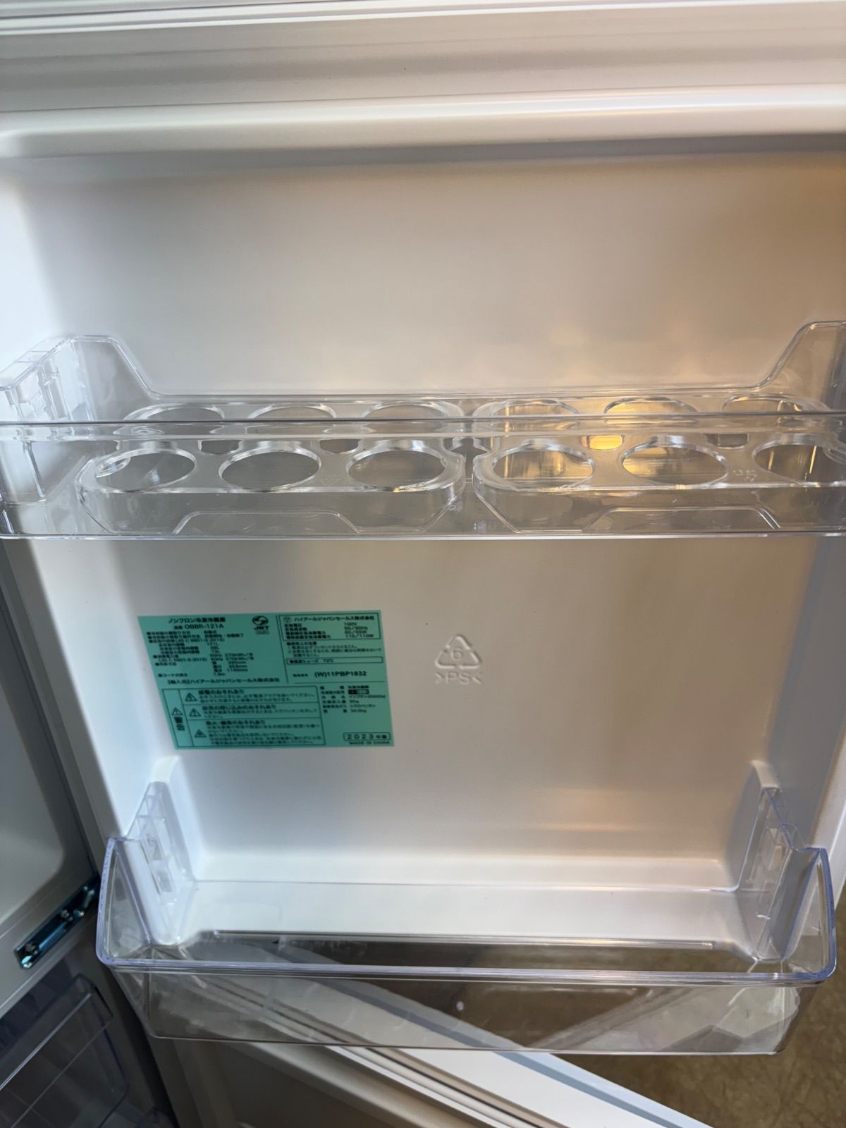 ◇Haier 冷蔵庫 121L コンパクト OBBR-121A 送料設置無料 Haier