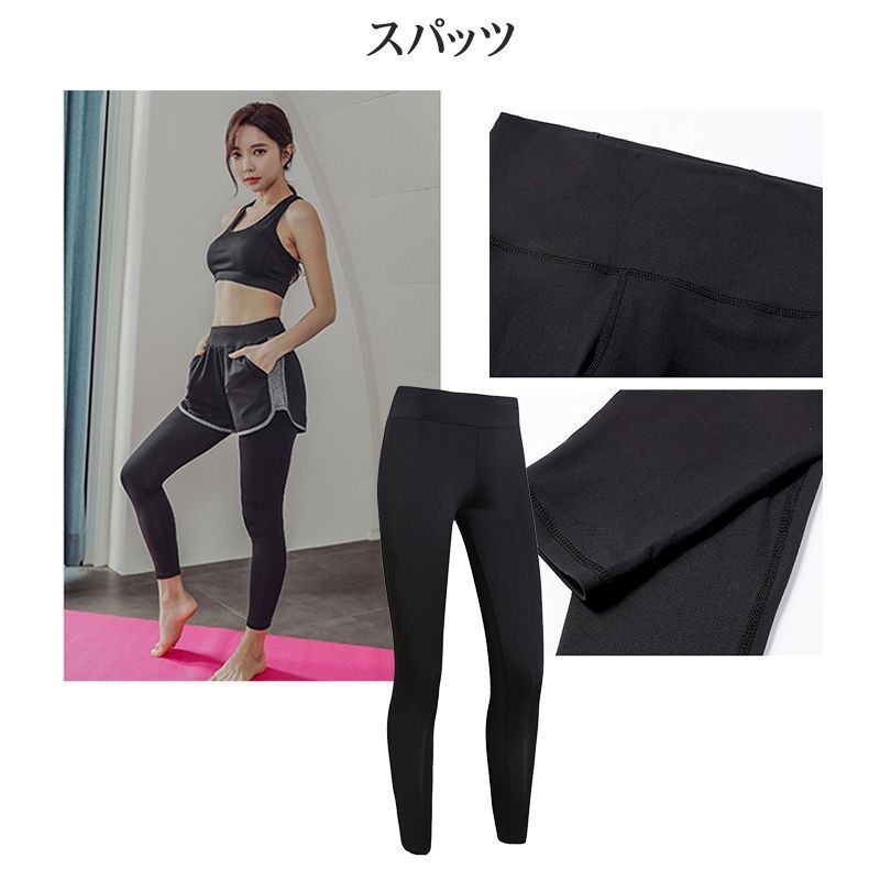 5点セット