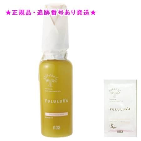 ユルルカ グレインモイスト ミルク (120mL)