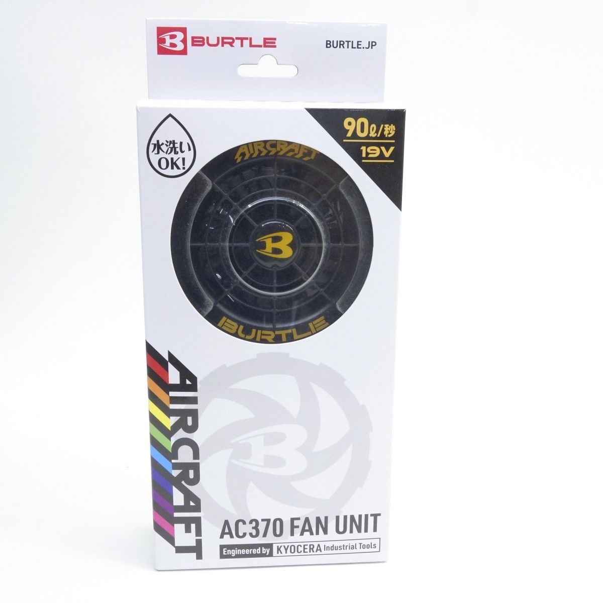 BURTLE　エアークラフト ファンユニット　AC370　未使用品 バートルエアークラフトAC370ファンユニット