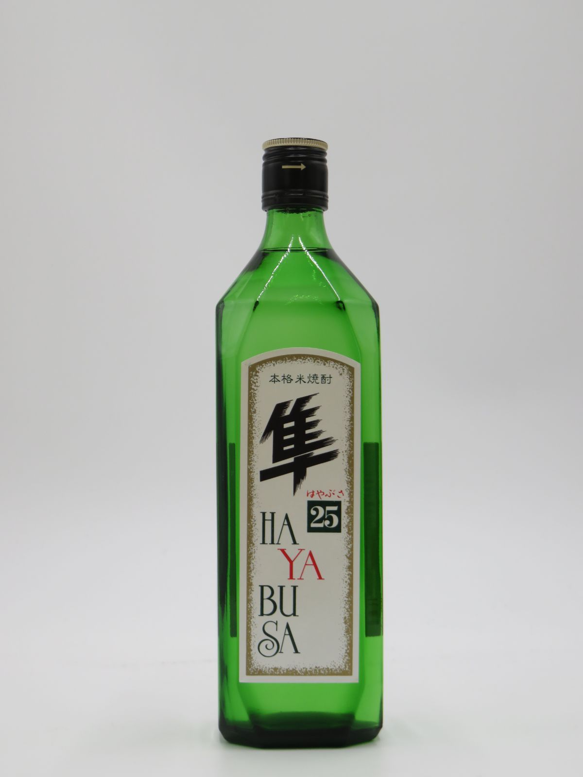 十四代 隼 米焼酎 終売 旧ボトル 高木酒造 希少 - メルカリ