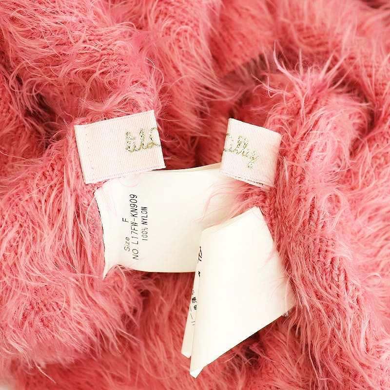 lillilly シャギー セットアップ ピンク lillilly シャギー セットアップ ピンク