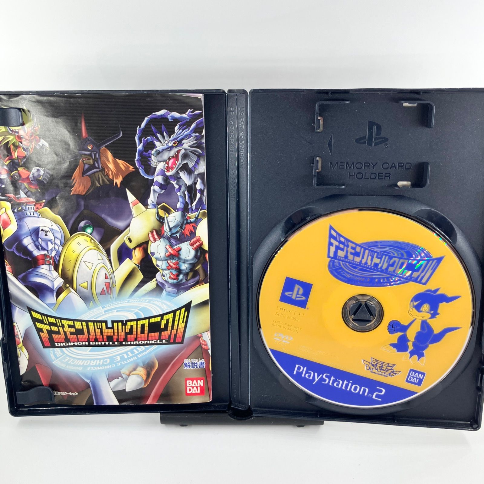 Amazon.co.jp: 貴重 デジモンバトルクロニクル 販促用 ポスター
