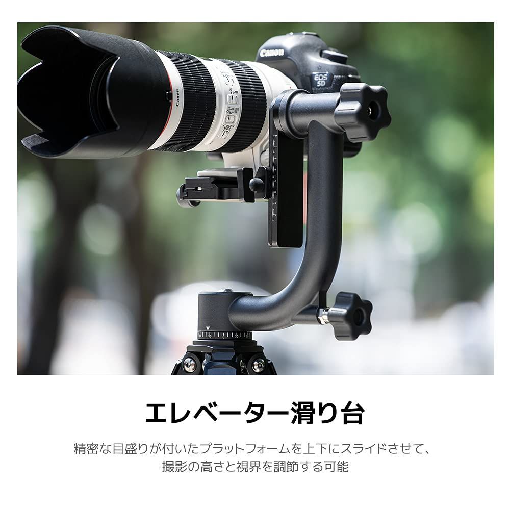 耐荷重20kg スポーツに対応