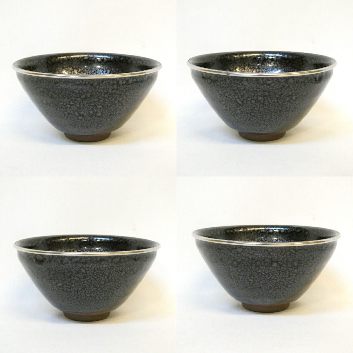 十一月の特売品 桶谷定一作 油滴 天目茶碗 銀覆輪 茶道具