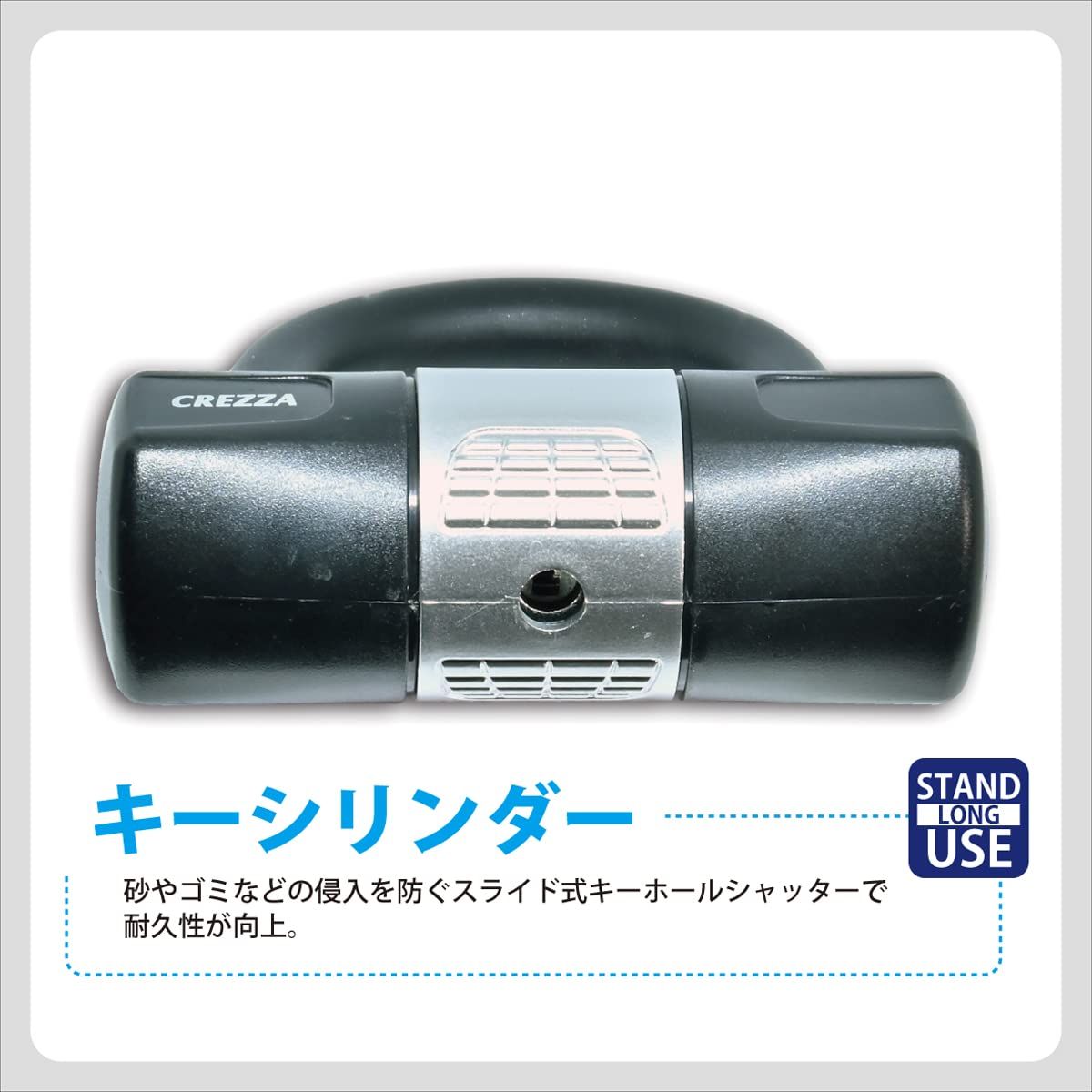 リード工業 LEAD