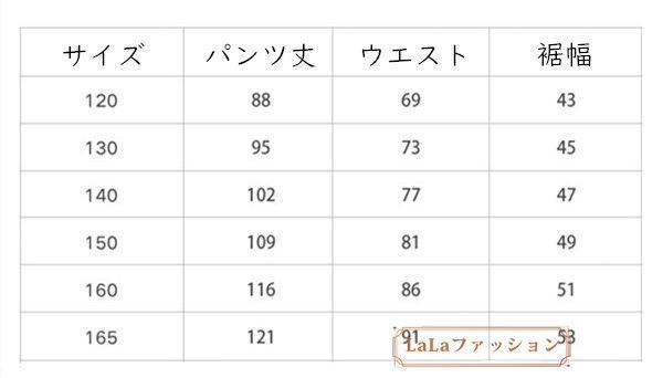 サロペット オーバーオール 子供 デニム 子供服 キッズ 女の子 女児 デニムサロペット デニムオーバーオール ジーンズ 130 cm 140 150 160 165 ronghe 01