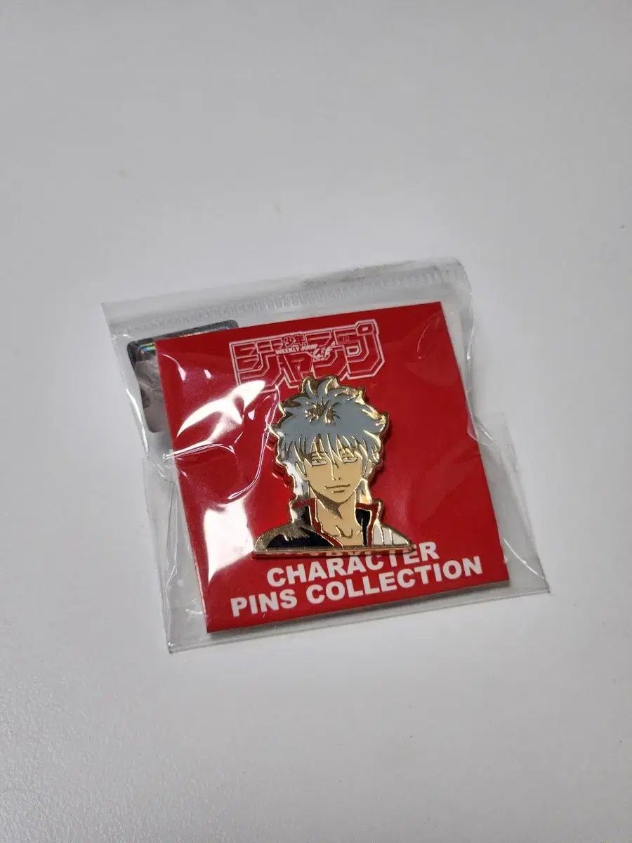 銀魂 坂田 銀時 ジャンプショップ バッジ