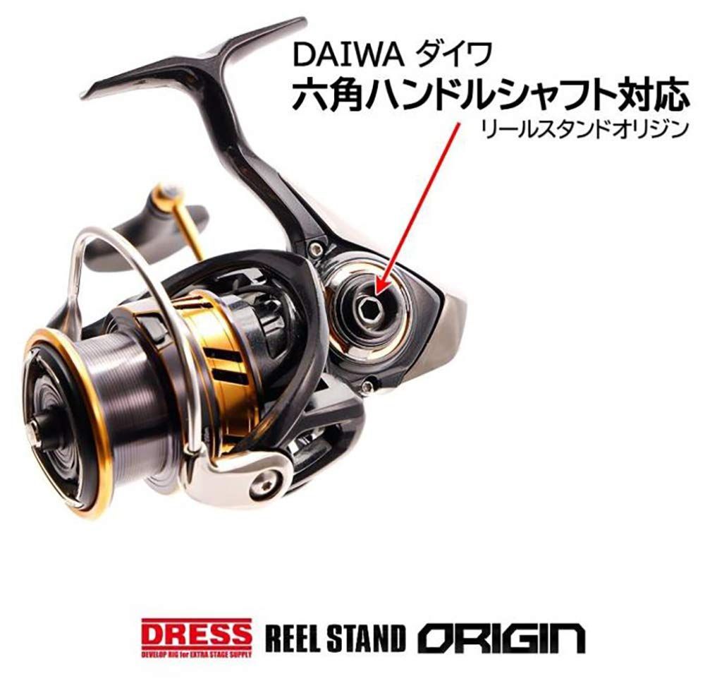 特価セール】レブロス 共回り仕様 クレスト 保護 カスタム スピニングリール 16エメラルダス 適合 ダイワDAIWA オリジン 月下美人  リールスタンド DRESS - メルカリ