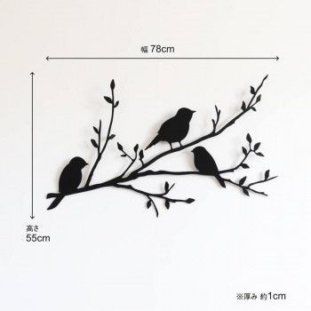インテリア雑貨 壁飾り ウォールアート 鳥 2206TSF007 NEXPOTALLINN_EU