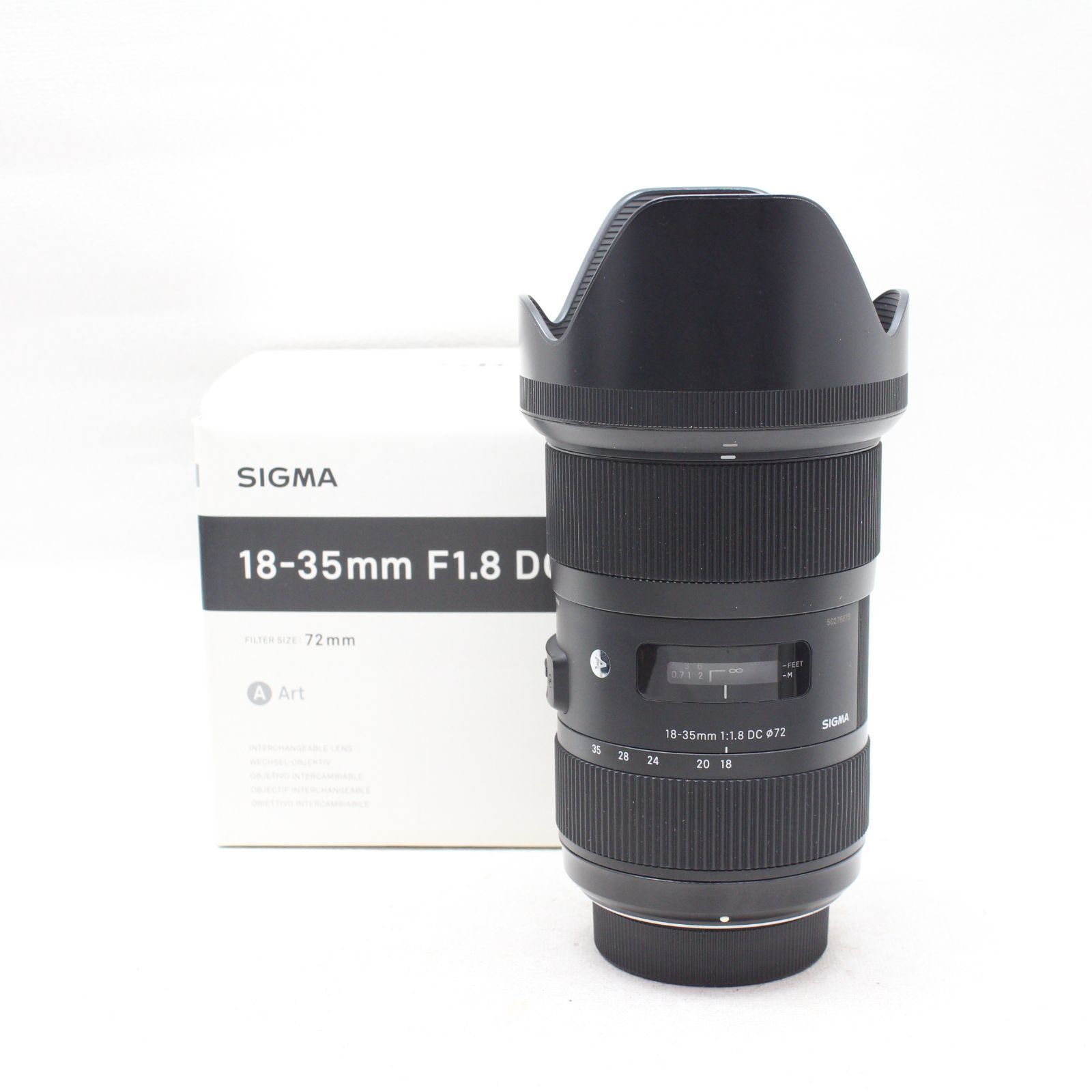 SIGMA 18-35mm F1.8 DC (Nikon用)