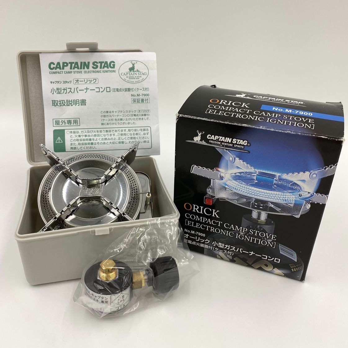 未使用】キャプテンスタッグ/CAPTAIN STAG/M-7900/オーリック小型ガスバーナーコンロ/圧電点火装置付/ケース付/ アウトドア  (62-2024-0609-KO-006) - メルカリ