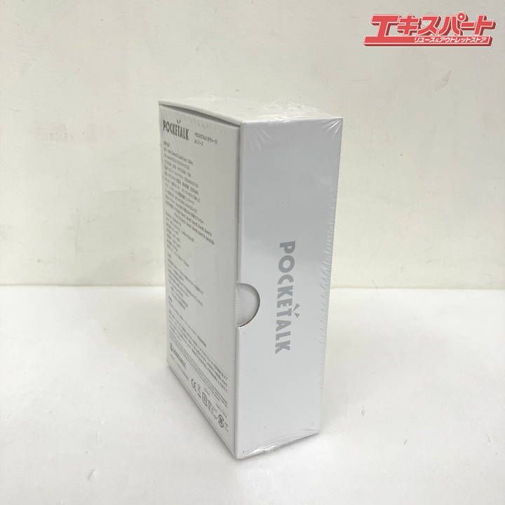 新品未開封】 POCKTALK ポケトーク Wシリーズ W1PGK ブラック ミスマ店 