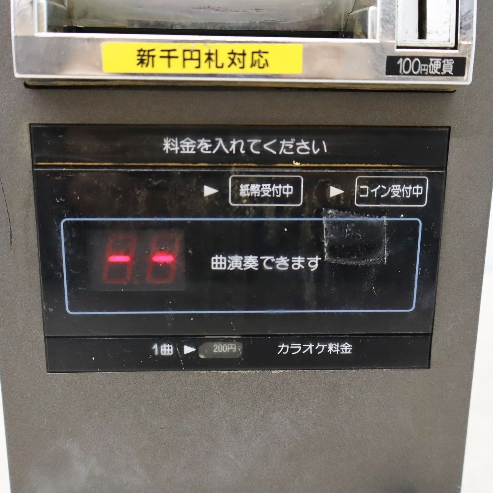 △カラオケ機器 動作確認済み｜ビルコインBOX｜Pioneer パイオニア ABO 