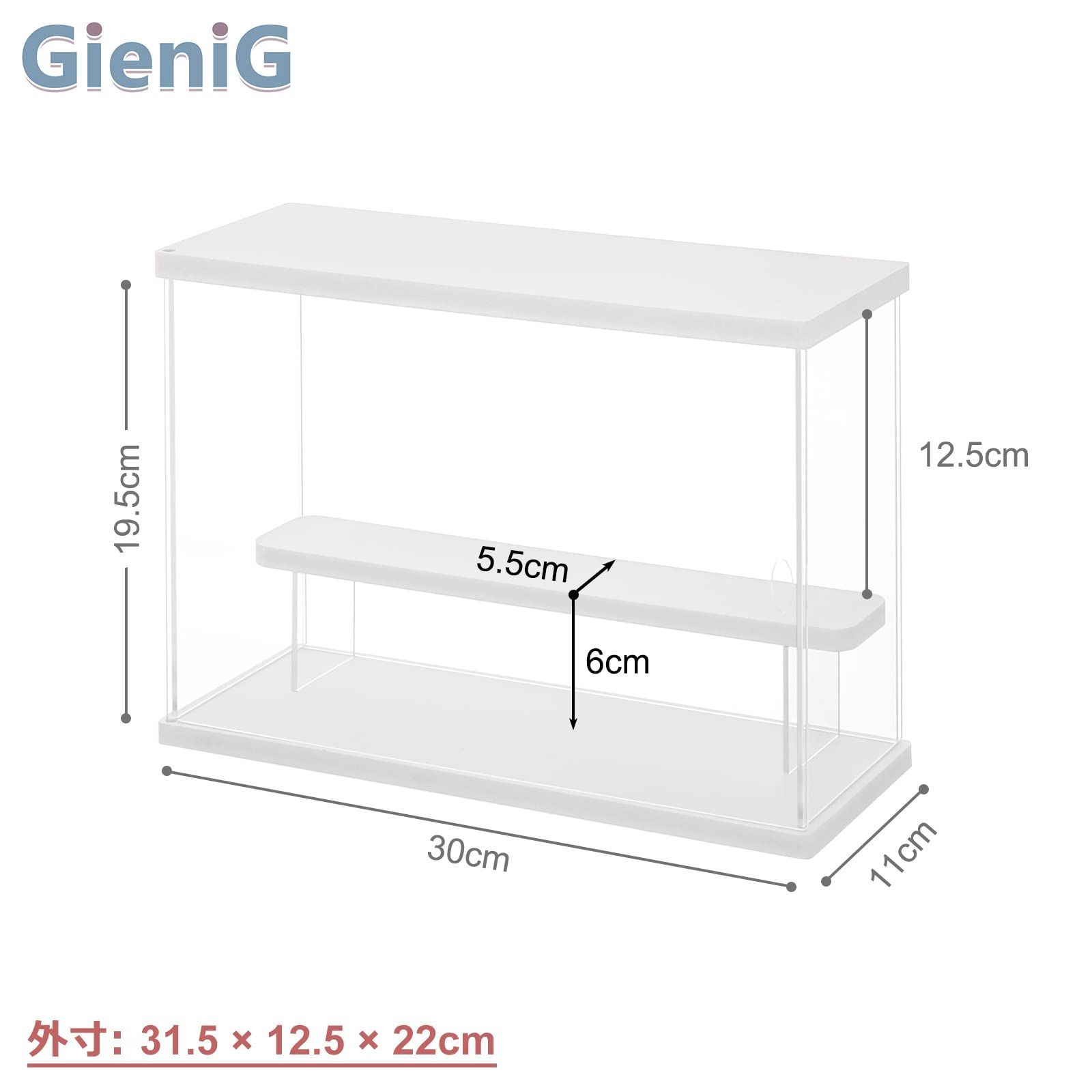 在庫処分】FP98786 ホワイト_2階式 30*11*20cm GieniG LEDフィギュア 