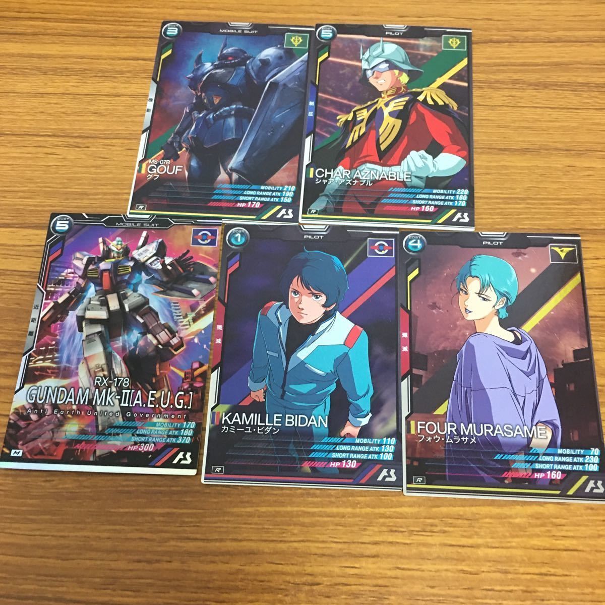 由 21 ガンダム アーセナルベース カード まとめ 2 - メルカリ