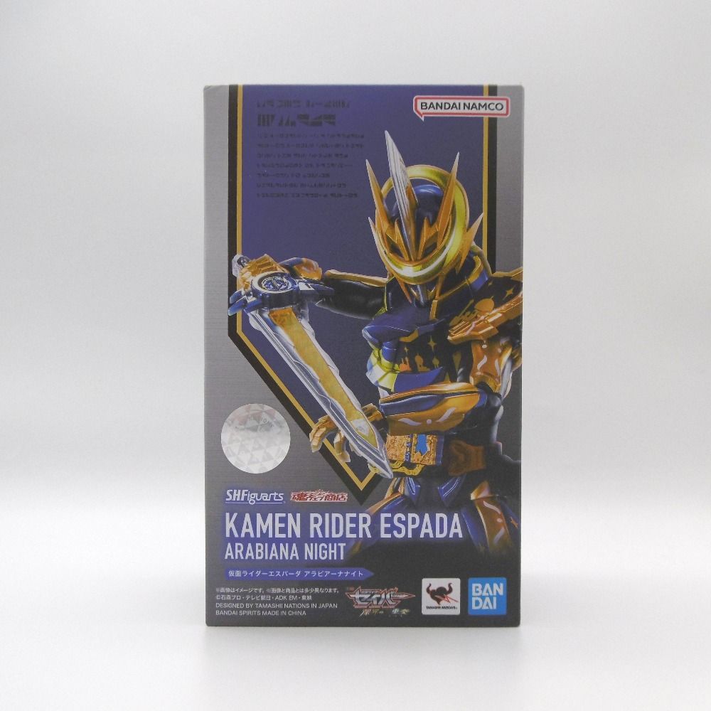 S.H.Figuarts 仮面ライダーエスパーダ 仮面ライダーセイバー 深罪の三重奏 アラビアーナナイト 魂ウェブ商店限定 開封品