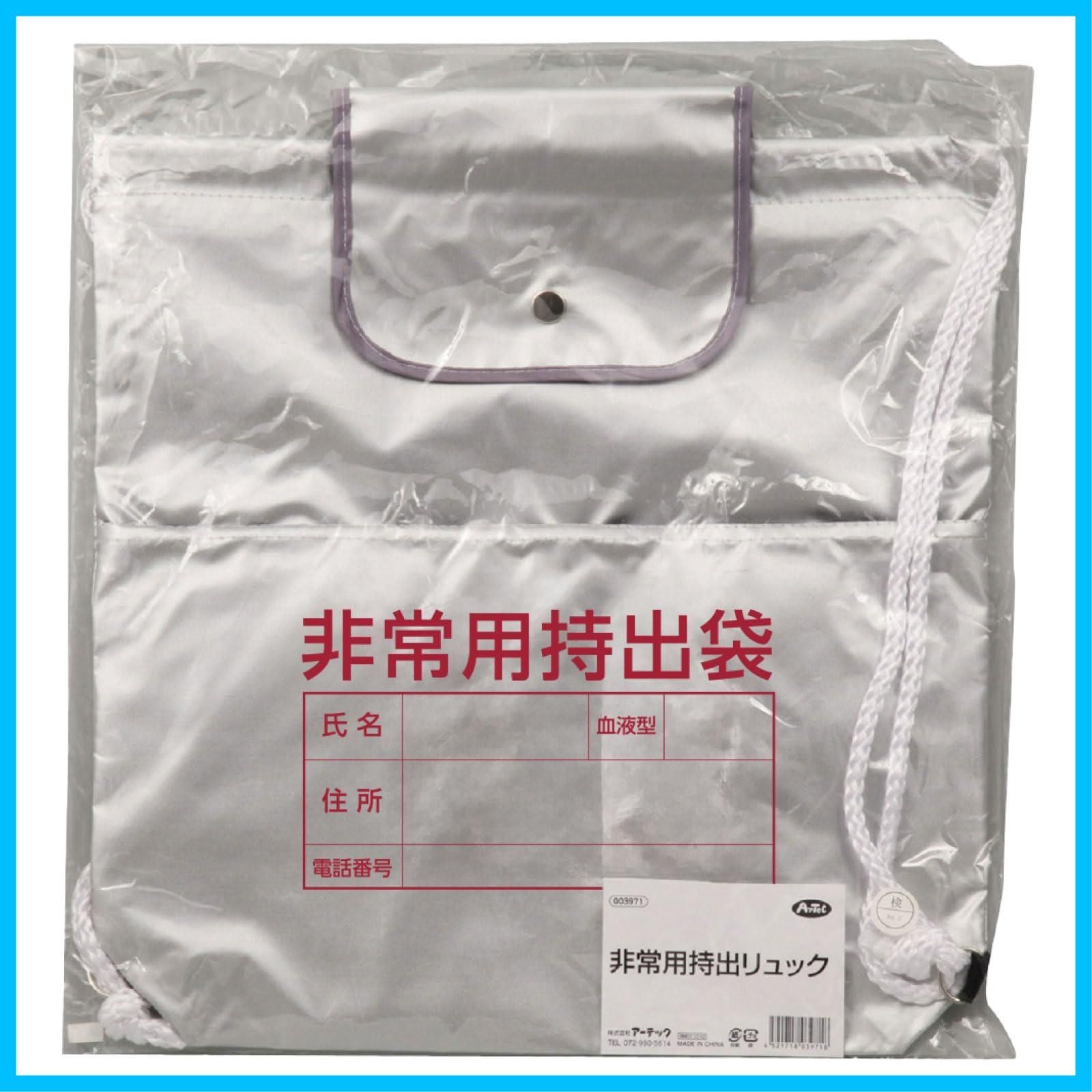 数量 003971