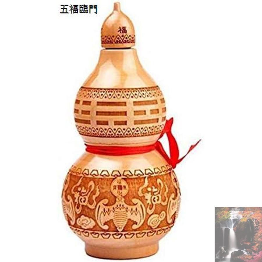 風水 開運 グッズ 桃木 ひょうたん 葫蘆 葫芦 鎮宅 招財 八卦