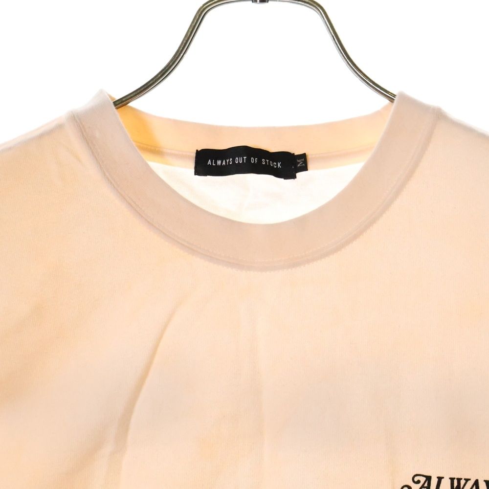Alwaysせんよう ALWAYS OUT OF STOCK (オールウェイズアウトオブストック) 日本