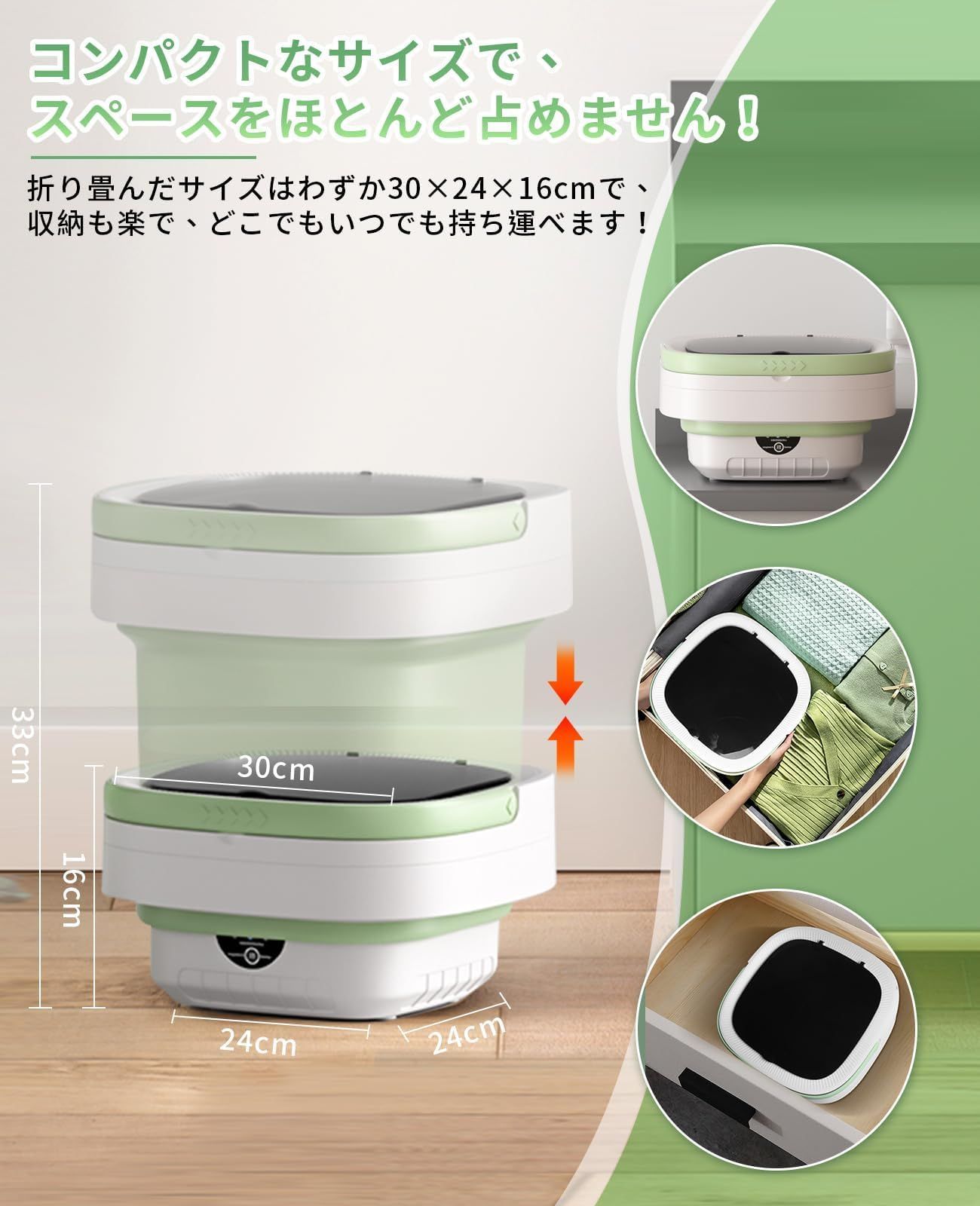 ミニ洗濯機 脱水機能付き 折りたたみ式 12L大容量 一人暮らし 洗濯機 ウォッシュボーイ バケツ洗濯機 洗濯機 折りたたみ洗濯機 小型 青色光滅菌 全自動洗濯 コンパクト 小型洗濯機 折り畳み 消臭 肌着 ベビー服 MACWE タオル アパート 自 WWW_KANDAIZUMI_COM