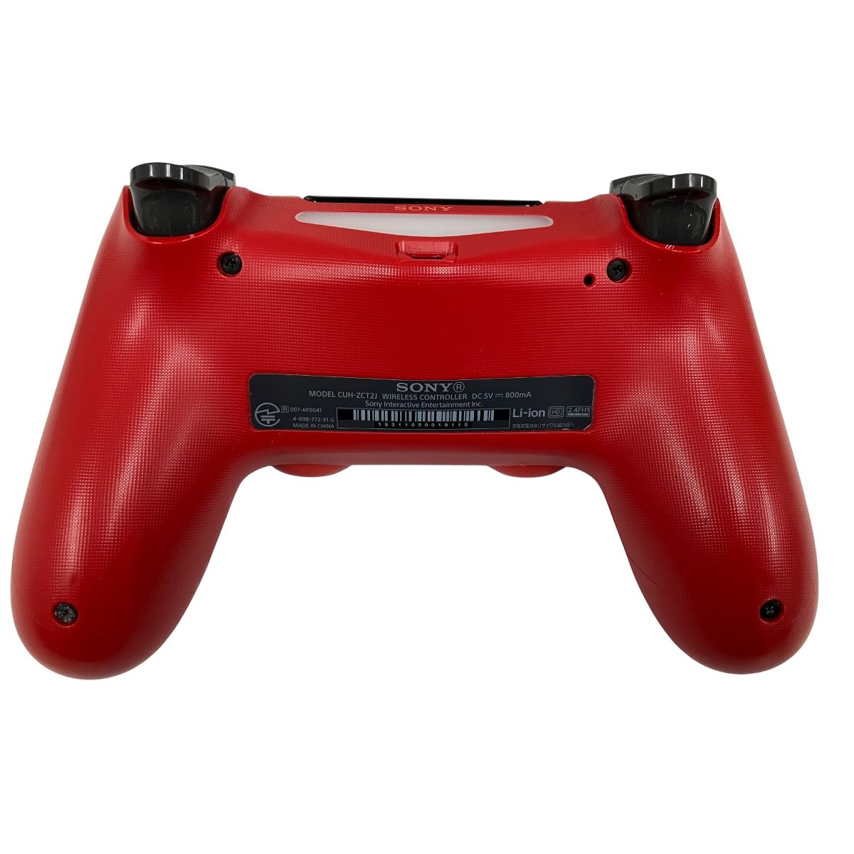 SONY CUH-2200A PS4 ゲーム機 プレステ4 PlayStation4 家電
