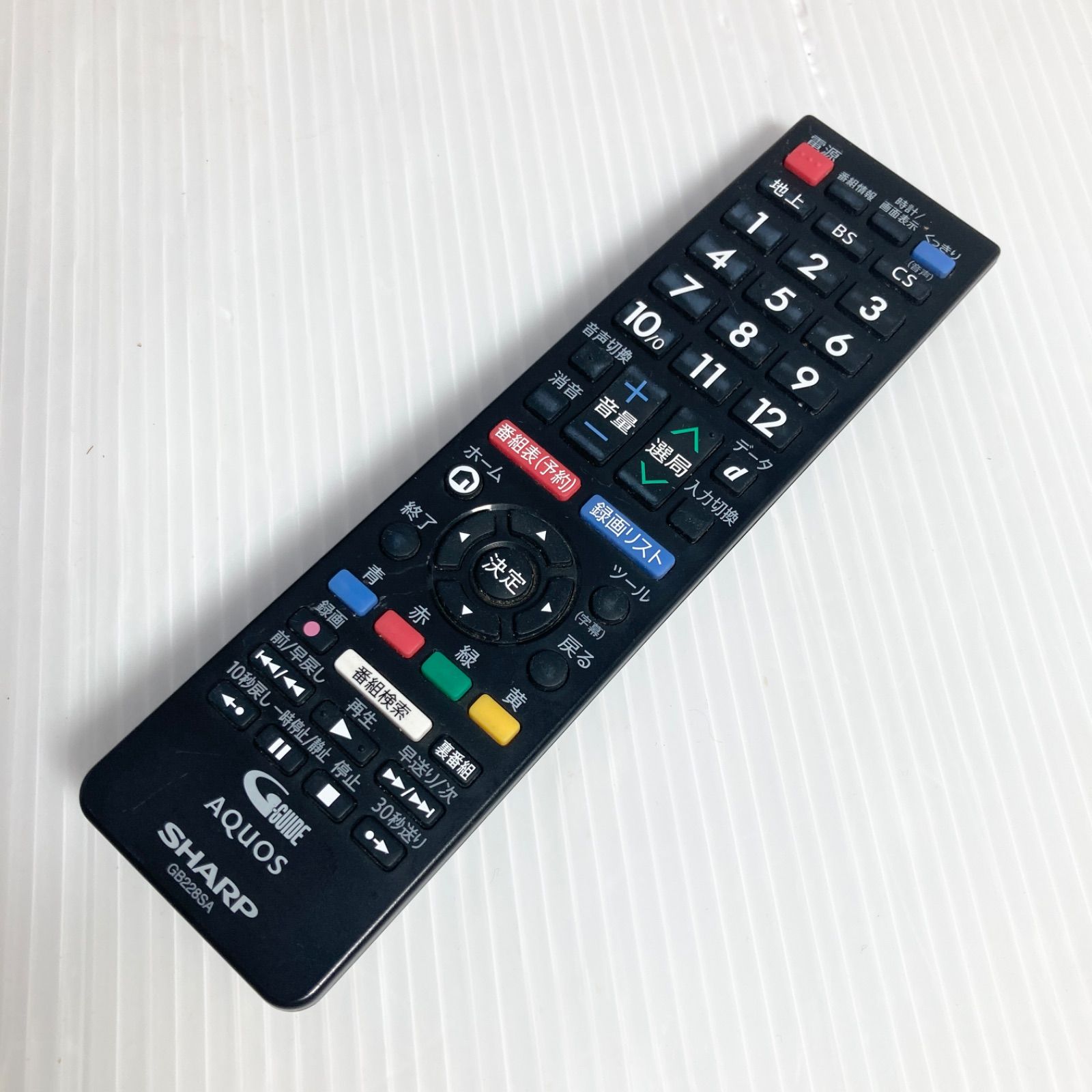 デジタルハイビジョン液晶テレビ